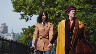 Park Avenue Trailer