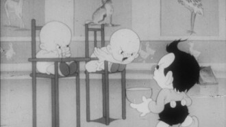 Park Your Baby Trailer