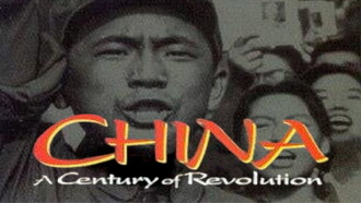 Part Two: The Mao Years 1949–1976 Trailer