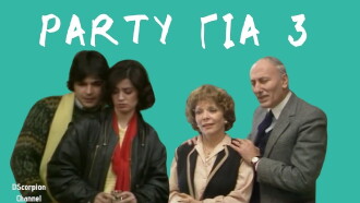 Party gia treis Trailer