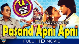 Pasand Apni Apni Trailer