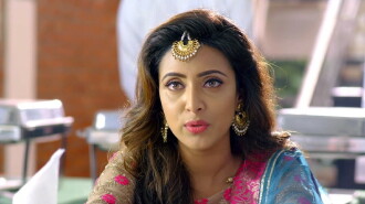 Pashan Trailer