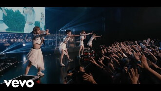 PassCode 2016-2018 LIVE UNLIMITED Trailer
