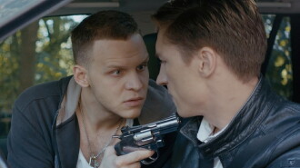 Passenger Trailer