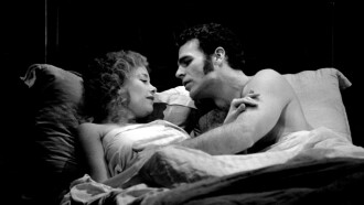 Passion Trailer