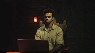 Password Trailer