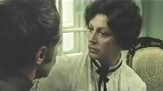 Password "Hotel Regina" Trailer