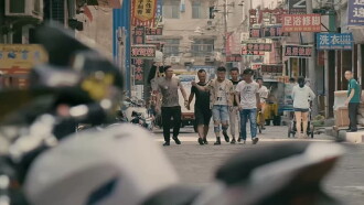 Past City Affairs Trailer