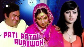 Pati Patni Aur Woh Trailer