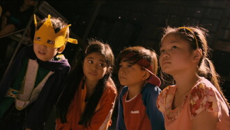 Patintero: Ang Alamat ni Meng Patalo Trailer