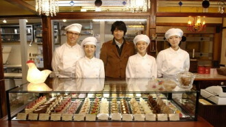 Patisserie Coin De Rue Trailer