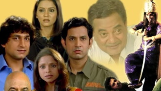 Patla Tar Ghya Trailer