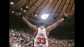 Patrick Ewing - Standing Tall Trailer
