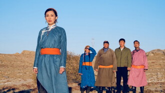 Patrolman Baoyin Trailer