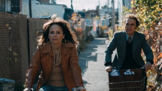 Pauline Julien: Woman of the Country Trailer