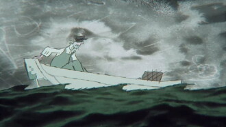 Pearl Trailer