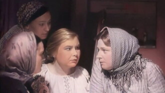 Peasant Women Trailer