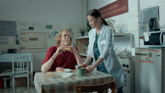 Peculiarities of the National Hospital Trailer