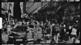 Peddlers Trailer