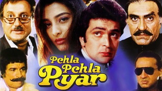Pehla Pehla Pyar Trailer