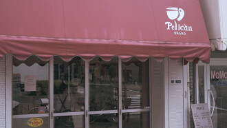 Pelican: 74 Years of Japanese Tradition Trailer