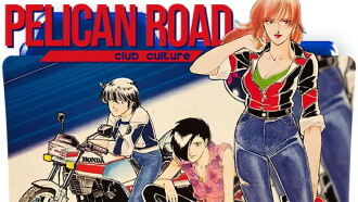 Pelican Road Club Culture Trailer
