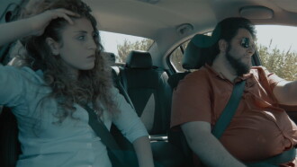 Pendrive Trailer