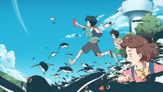 Penguin Highway Trailer