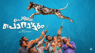 Pennum Porattum Trailer