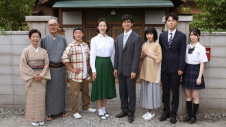 People of the Isono Family ~Ms Sazae 20 years from now~ Trailer