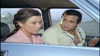 People Of The Top Trailer