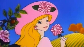 Peppermint Rose Trailer