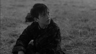 Peregrine Trailer