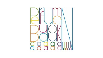 Perfume "Budoukaaaaaaaaaan!!!!!" Trailer