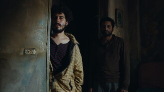 Perfumed with Mint Trailer