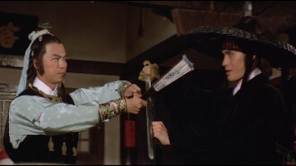 Perils of the Sentimental Swordsman Trailer