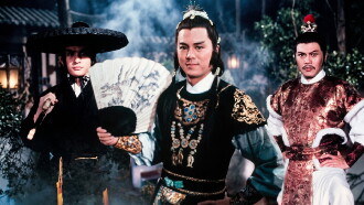 Perils of the Sentimental Swordsman Trailer
