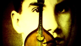 Perpetual Movements: A Cine Tribute to Carlos Paredes Trailer