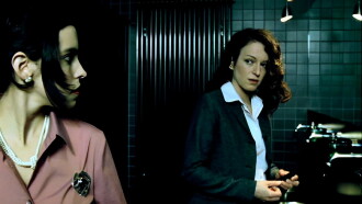 Perpetuating Seconds Trailer
