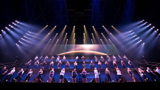 Perpetuum Jazzile: The Show - Live in Arena Trailer