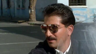 Perros de la ley Trailer