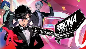 Persona Super Live P-Sound Street 2019 - Welcome To Q Theater Trailer