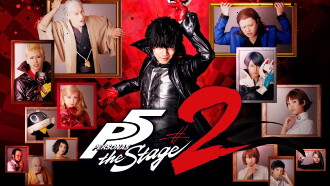 PERSONA5 the Stage #2 Trailer