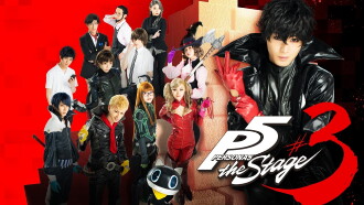 PERSONA5 the Stage #3 Trailer