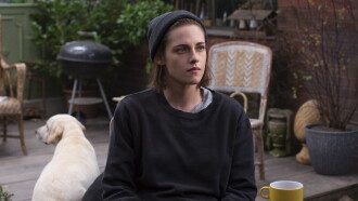 Personal Shopper Trailer