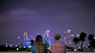 Personalized Futures Trailer