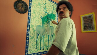 Perumani Trailer