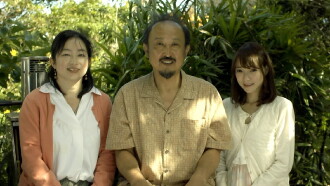 Perverted Family Trailer