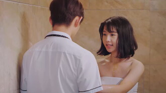Pet Schoolgirl Trailer