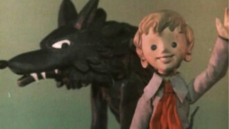 Peter and the Wolf Trailer